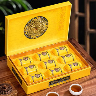 American Ginseng Black Wolfberry Small Canned Packaging Box Empty Gift Box Jin Junmei Zhengshan Small Black Tea Rock Tea Tea Tea Gift Box