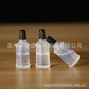 Factory anti-rust machine lubricating small oil bottle hair salon Barber scissors oil bottle electric clipper oil bottle scissors oil wholesale