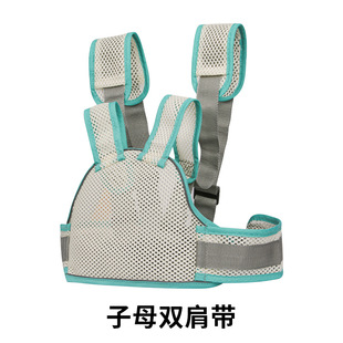 Electric car motorcycle children's safety belt strap children's anti-fall belt baby artifact battery car baby safety strap