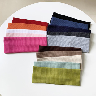 Cross-border Solid Color Knitted Hair Band Men's and Women's Yoga Sports Sweat-absorbent Headband Internet Celebrant Same-style Thread Cotton Face Wash Hair Band