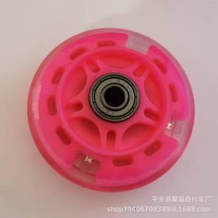 Wholesale and retail children's scooter twist car pu wheel 80 * 22PU flash wheel children's bicycle auxiliary wheel