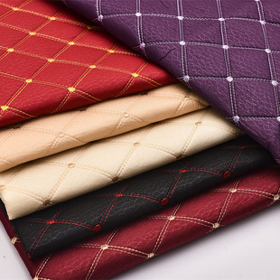 Factory Quilted Embroidered Sponge Thickened Silk Embroidered Canopy Cloth Tarpaulin Diamond Check Fabric Car Seat Cover Cloth