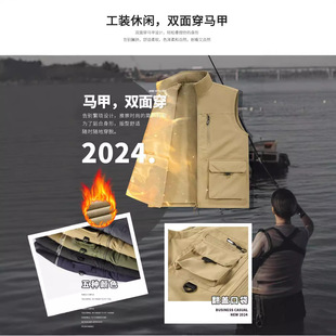2024 New Autumn and Winter Men's Fleece Vest Outdoor Casual Vest Jacket Double-sided Wear fleece-lined Thickened