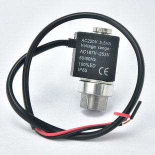Otus Mute Oil-free Air Compressor Air Pump Accessories Solenoid Valve Unloading Valve Bleed Air Stop Valve Power Off Exhaust Valve