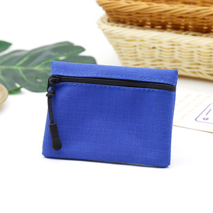 Mini Zipper Bag Coin Purse Solid Color Fabric Key Bag Clutch Bag Multifunctional Card Bag Change Storage Bag