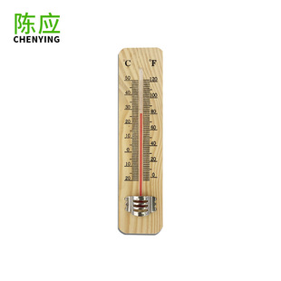 Chen Ying 111 pine thermometer measuring indoor and outdoor wood red kerosene greenhouse thermometer wholesale