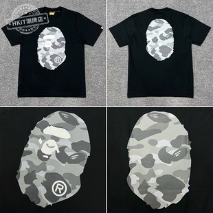 Bape Fashion Brand Shark Ape Head Heavy-weight Correct Classic Short-sleeved T-shirt Male Couple Female Camouflage Printed Half-sleeved T-shirt