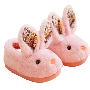 Girls White Children's Cotton Shoes Men's Striped Winter Weixi Warm Pink Cotton Slippers Mao Mao Slippers Home Vertical Indoor