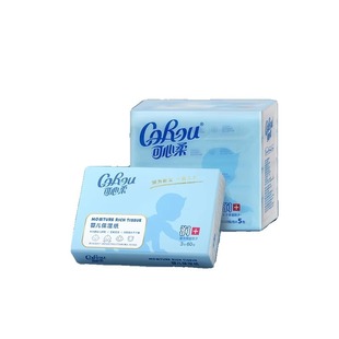 Kexin Soft V9 Baby Soft Tissue 3 Layer 60 Smoke/Pack Cloud Soft Tissue Cream Paper Moisturizing Paper Baby Napkin