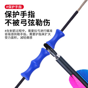 Bow and Arrow archery equipment recurve bow beauty hunting composite bow and arrow silicone finger protection bow and arrow accessories foreign trade hot products