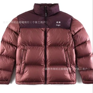 American Version of North Face TNF1996 Down Jacket for Men and Women Fashion All-match Couple's Warm Down Jacket Windproof