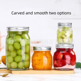Cross-border Wholesale Transparent Glass Jar Bottle Food Grade Mason Jam Bottle Kitchen Storage Dry Storage Jar Bottle