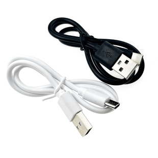 typec charging cable data line usb android short 2A power toy pure copper bluetooth headset small fan with custom