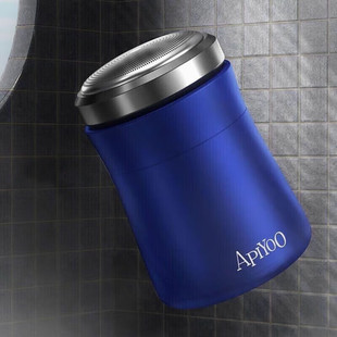 Aiyou Electric Shaver Razor Men's Portable Travel Mini Shaver for Husband's Birthday Gift