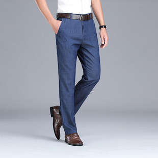 Tencel Ultra-thin Jeans Men's Middle-aged Business High Waist Pants Loose Spring and Summer Thin Youth Pants Ice Silk Men's Pants