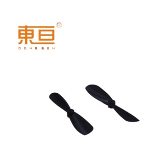 Φ461AZF Black 46 Two-blade Four-axis Pair Propeller Propeller 1mm Hole Small Production Parts