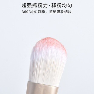 Marian single two-color foundation brush fiber soft hair uniform flat makeup foundation brush 1283