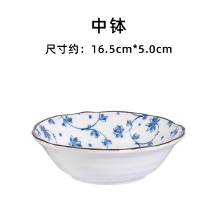 Imported Underglaze Color Plate Dish Plate Household Dish Dumpling Plate Retro Japanese Style Dinner Plate Small Fresh Tableware