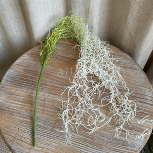 Air hanging rattan grass old people must wedding green plant suspended ceiling hanging artificial flower plant wall artificial flower green plant dragon grass