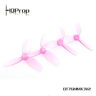 New HQProp T76MMX3V2(2 positive and 2 negative) 3-inch crossing machine culvert high efficiency racing blade