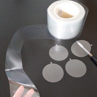 PET makeup mirror protective film easy to tear easy to stick bubble-free watch glass lens dust-proof anti-scratch protective film.