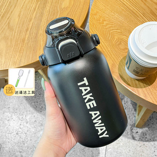 Large-capacity Thermos Cup with Straw, Good-looking Sports Big Belly Water Cup, Boys and Girls Cup, Simple Student Water Kettle, Portable