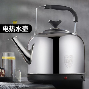 Large-capacity electric kettle automatic power-off insulation household electric kettle manufacturers wholesale electric kettle whistle kettle