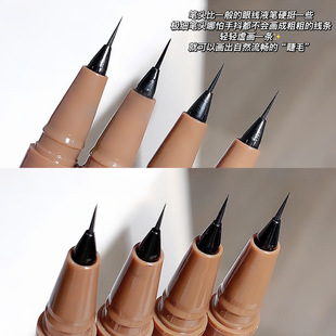 Gogo Bear Fine Drawing Quick Makeup Eyeliner Pen Extremely Fine and Smooth Waterproof Long-lasting Brown Eyeliner Pen for Women