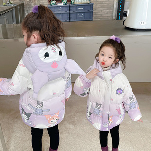 Children's 2024 Winter Dress New Girls' Korean Kulomi White Duck Down Wash-free Down Jacket 3-14 Children's Coat