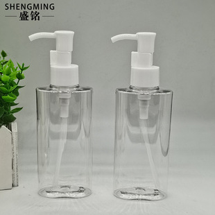 Wholesale 150ml cleansing oil bottle oval facial cleanser bottle PET essence bottle Toner bottle makeup remover water bottle