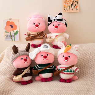 New Beaver Ruby Plush Toy Cute Crosswear Cyber Celebrous Doll Super Soft Doll Doll Gift School Student