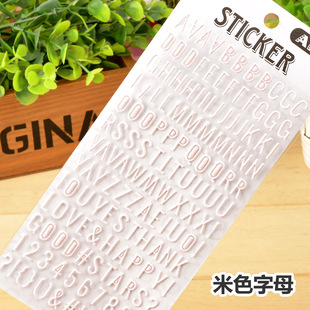 Children's small stickers color number letters baby diary hand account kindergarten reward three-dimensional 3D bubble stickers