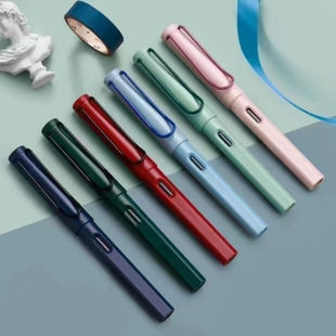 Morandi Ins Appearance Pen Adult Calligraphy Office Pen Primary and Secondary School Students Change Boys and Girls Primary School Students Ink Bag