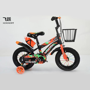 Children's Bicycles 3-12 Years Old, Lightweight Bicycles for Older Kidsren, Boys and Girls 12/14/16/ 20inch Bicycles