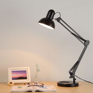LED long arm 36cm folding eye protection desk lamp study work shooting nail art eyelashes maintenance painting tattoo embroidery