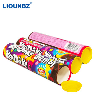 Cartoon chocolate bean packaging paper tube manufacturers food grade sealed moisture-proof preserved fruit candied candy paper box