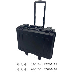 Explosions genuine goods PP large rod cleaning machine equipment field adventure toolbox digital camera shockproof storage box
