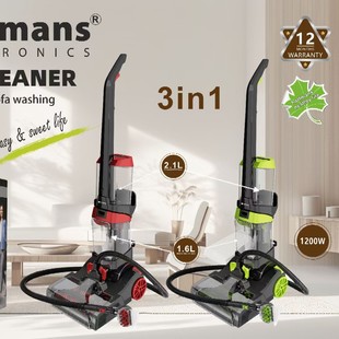 Hoffmans 8807 3 в 1 Очиститель ковров 1 шт./коробка 0,1 м³ 13 кг