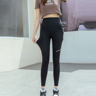 Pocket shark pants tight leggings women's outer wear sports yoga pants high elastic skinny Barbie Pants Factory wholesale