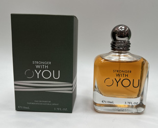 TikTok Internet Red Explosion Men's Special Perfume Lasting Fragrance Fresh Natural Temptation Cologne Perfume 50ml Perfume