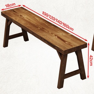 Solid Wood Fast Food Table and Chair Combination Hotel Restaurant Breakfast Snack Shop Noodle Shop Simple Hot Pot Barbecue Table Carbonized Table and Chair