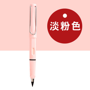 Eternal Pencil Writing Continuously Cut-Free Writing Wear-Resistant Paintings for Primary School Children Durable Erasable Replaceable