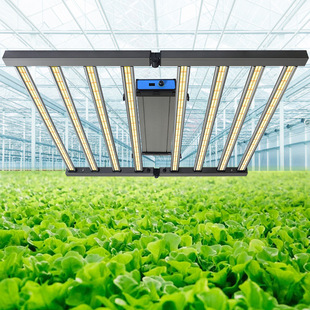 Customized led high-power greenhouse indoor plant growth lights professional plant lights folding lights lighting manufacturers