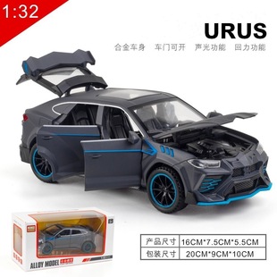 (boxed) simulation 1:32 Bugadi divo alloy sports car model children's back to force toys wholesale