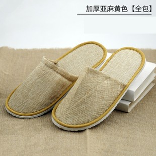 Five-star linen disposable slippers hotel special hotel cotton linen non-slip home hospitality thickened slippers