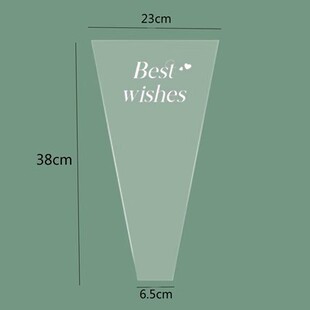 Transparent OPP English bouquet wrapping paper large single rose packaging bag flower packaging flower shop flower bag 50