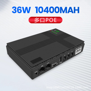 5V Uninterruptible Power Supply 9V Current 12V Router 15V Large Capacity 24V Optical Cat Monitoring Without Shutdown Ups