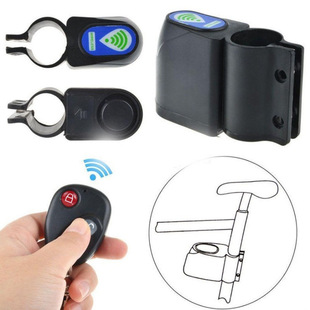 Equipment bicycle remote control alarm bicycle road mountain bike alarm car lock anti-theft device intelligence