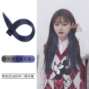 Color Hanging Ear Hair Dye Sheet Highlighting Wig Short Hair Wig Strip Seamless Artificial Hair Hanging Ear Perm Sheet Short