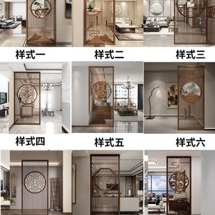 Living Room Entrance Doorway Hallway Blocked Seat Screen New Chinese Style Screen Partition Solid Wood Grille Hollow Pattern Yarn Painter